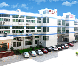 Shenzhen Zhencai Soft Glue Technology Co., Ltd